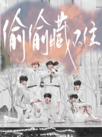 后入为什么会有气体的声音